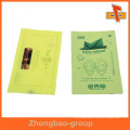 Customized free shape bag plastic packaging sachet for facial mask packaging